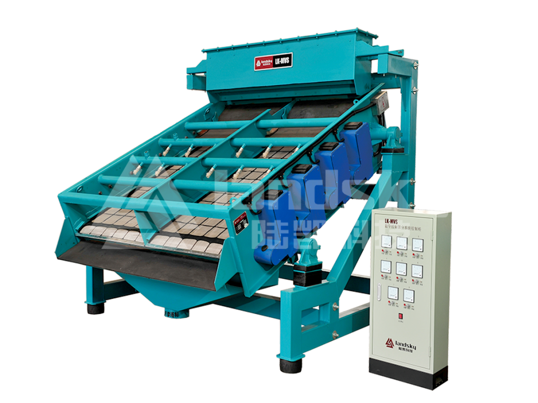 Electromagnetic Vibrating Screen