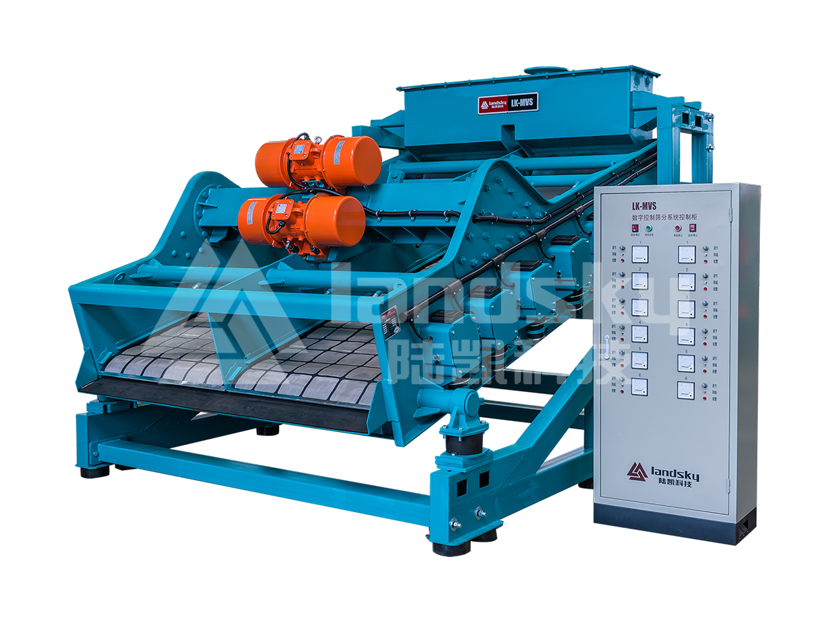 Composite Vibrating Screen