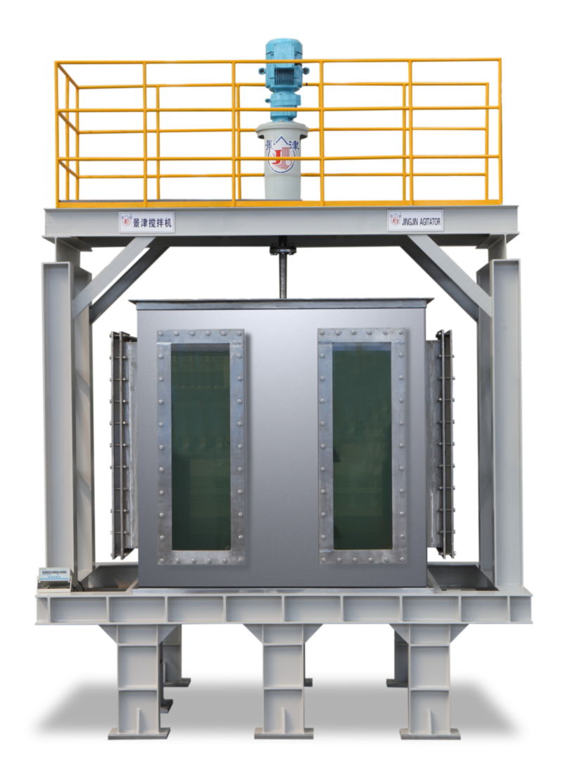 Dual-Chamber Agitator